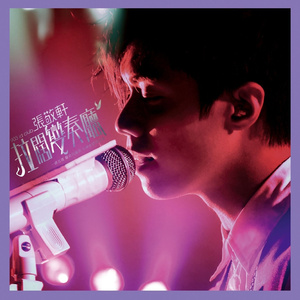 小小奶瓶儿外网叫什么
