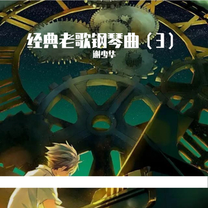 小小奶瓶儿外网叫什么
